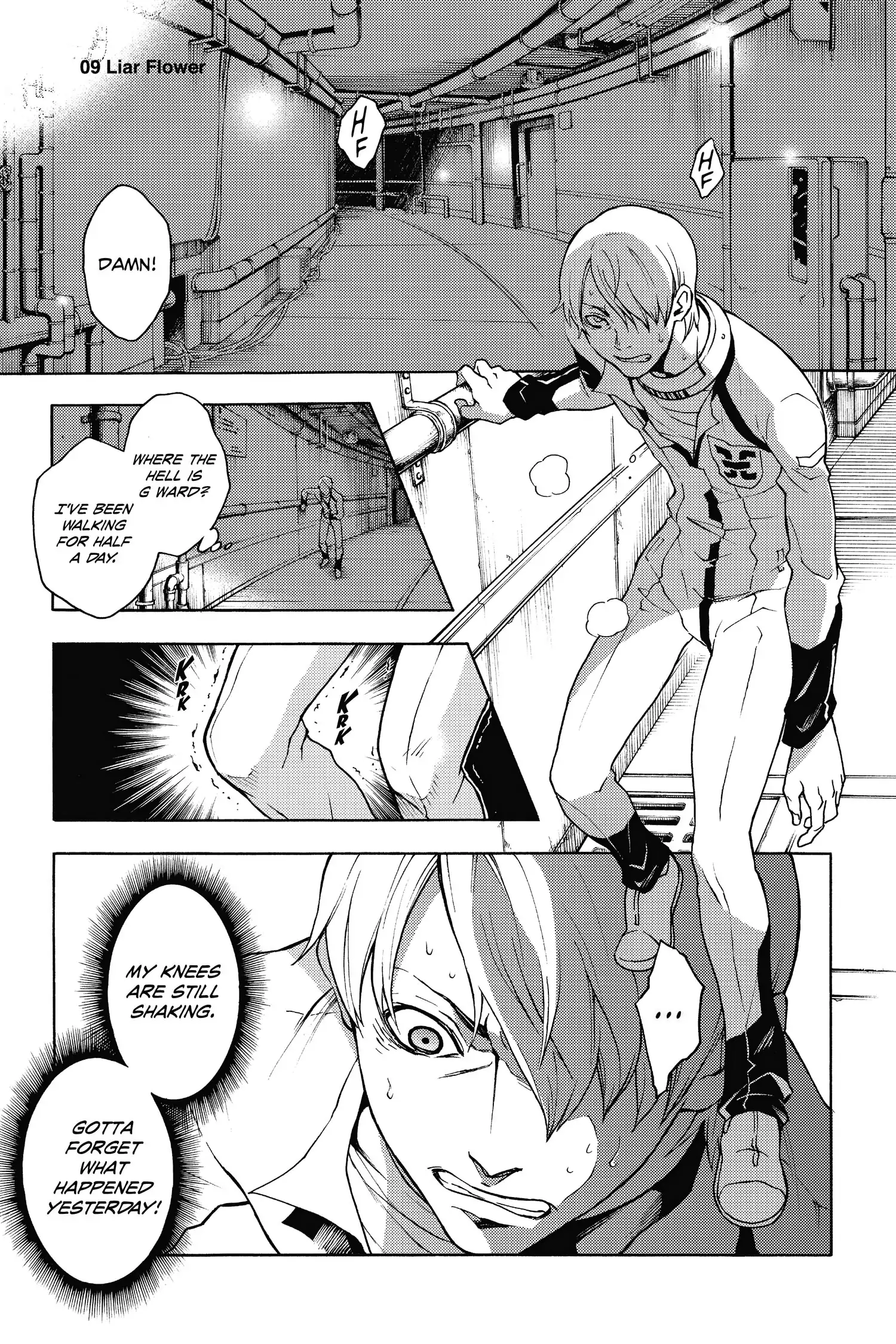 Deadman Wonderland Chapter 9 image 05